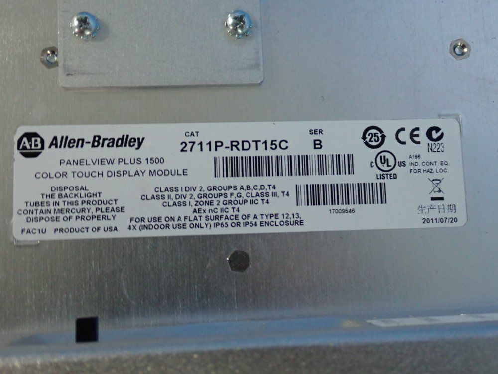 Allen-Bradley #2711P-RDT15C, PanelView Plus 1500 Color Touch Display Module, Series B, 2011 - Image 6