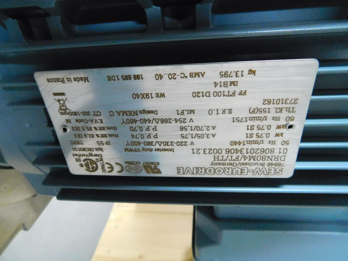 Wipotec-OCS #IW-B150, Conveyor Checkweigher, 100 lb. capacity, 600 PPM, NTEP Class III, unused - Image 4