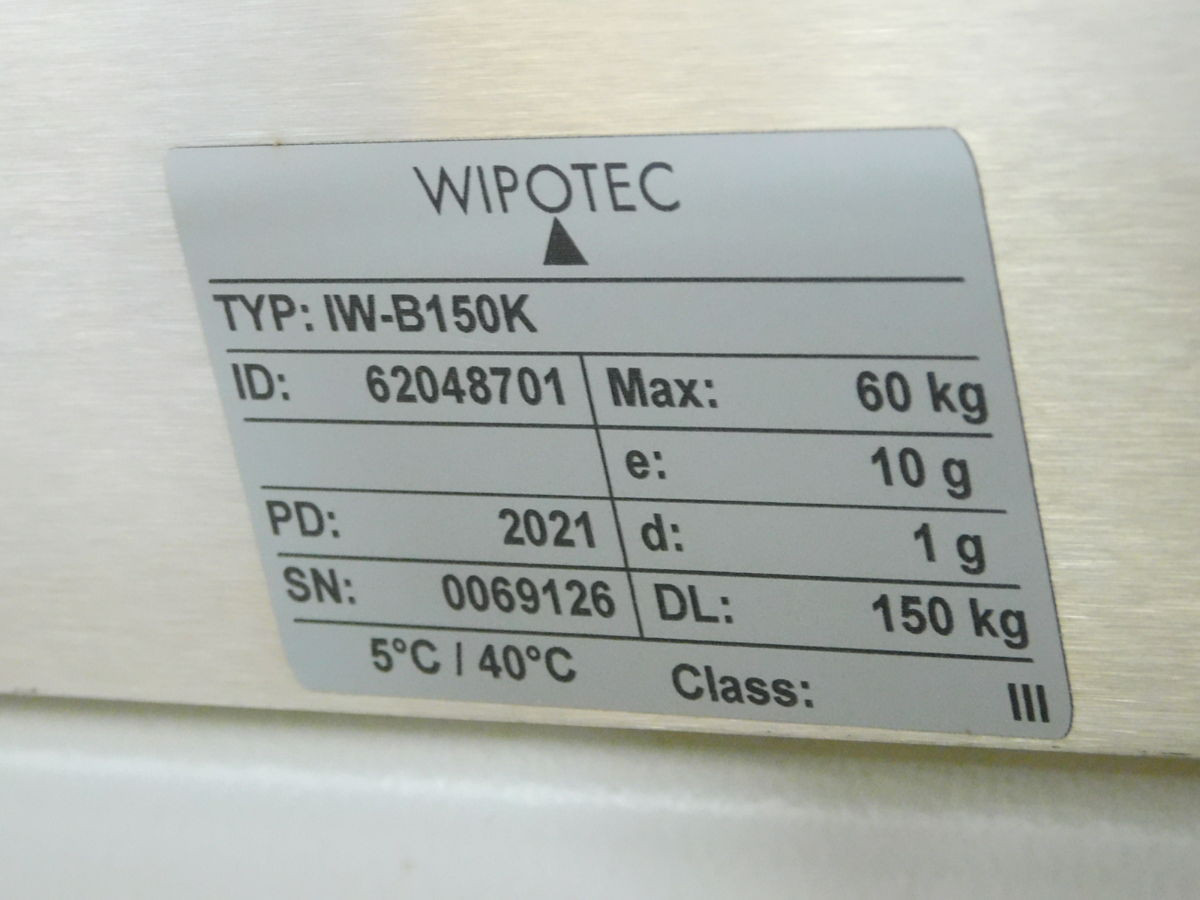 Wipotec-OCS #IW-B150, Conveyor Checkweigher, 100 lb. capacity, 600 PPM, NTEP Class III, unused - Image 7