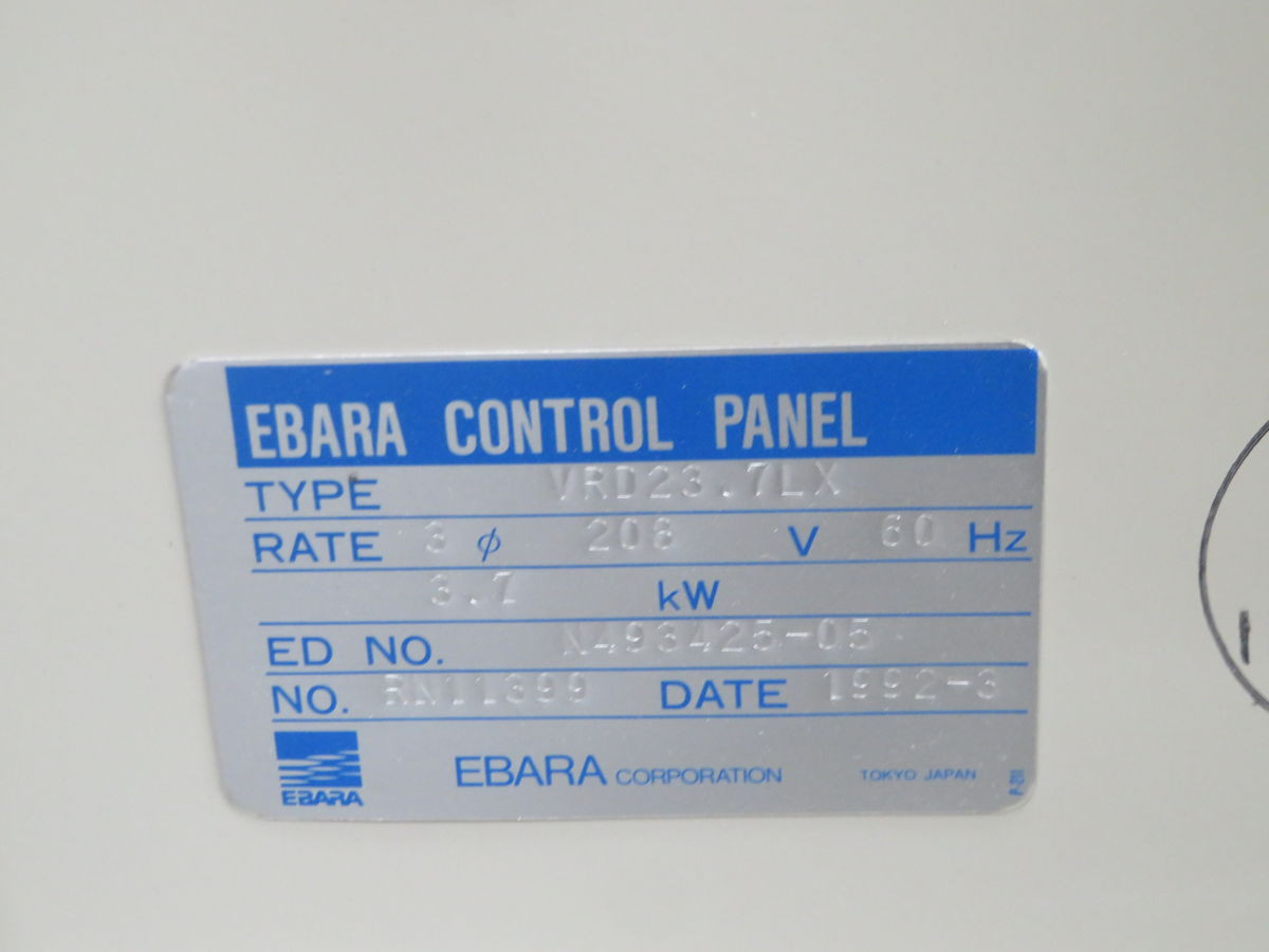 Ebara #40X20, Vacuum Pump, 3/8" NPT coolant connection - Image 8