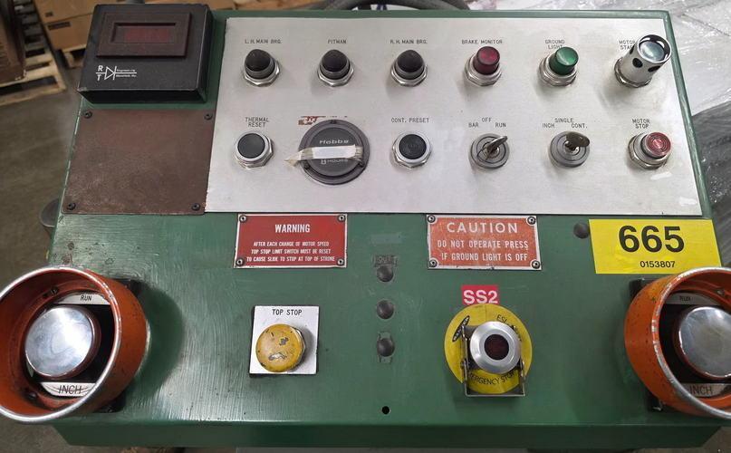 18 Ton, L & J #18, OBI press, 2" stroke, 7" Shut Height, 2" adj., 100-200 SPM variable, 18" x11.5" bed - Image 7