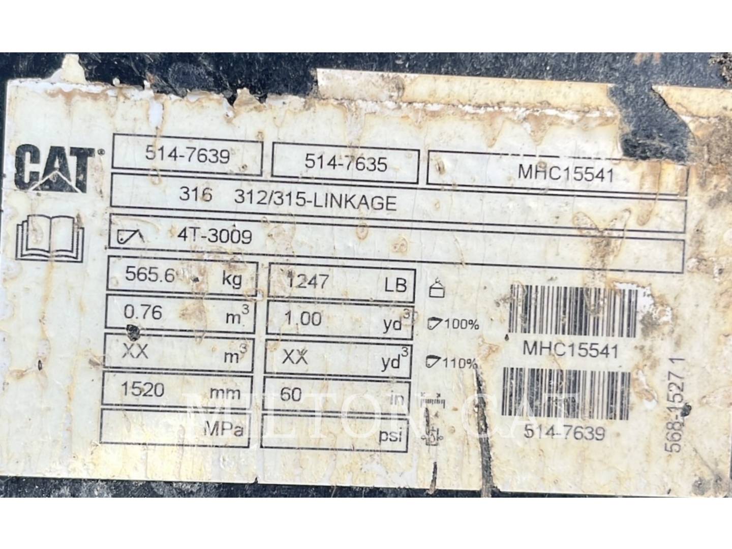 Caterpillar 60" DC BUCKET, PIN LOCK, Bucket, S/N: MHC15541, 2023 - Image 5