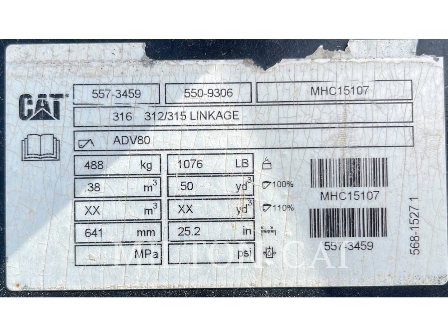 Caterpillar 24" HD BUCKET, PIN LOCK, Bucket, S/N: MHC15107, 2023 - Image 5