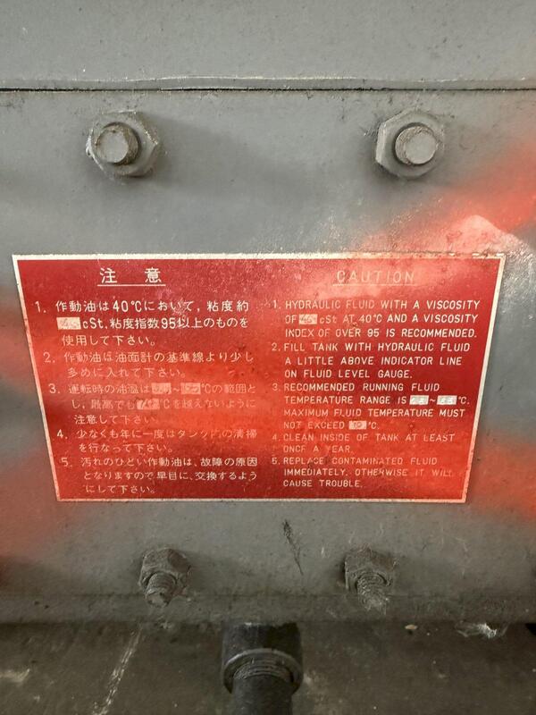 5,000 PSI Tokimec #P16V-FRS-11-CMC-10-J, hydraulic pump, 7 HP, 230/460 V., 1745 RPM - Image 9