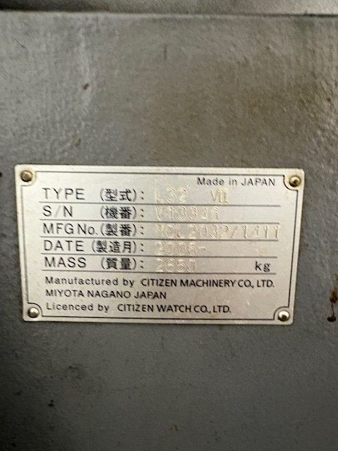 Citizen #L32-VII, Swiss CNC lathe, 6-Axis, with LNS bar feed, high pressure coolant, mist collector, 2006 - Image 4