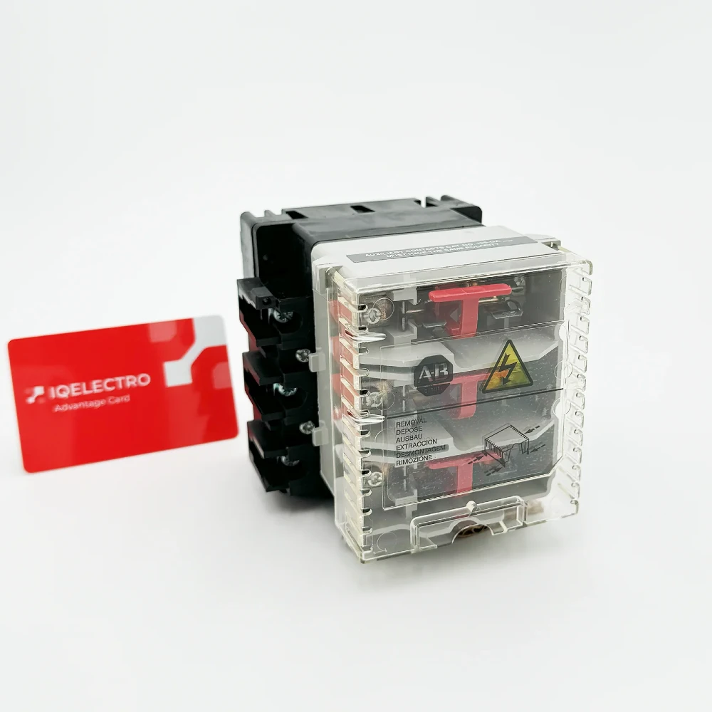30 Amp. Allen-Bradley, 194R-NC030P3, Fusible Disconnect Switch, 600 VAC, 250 VDC - Image 2