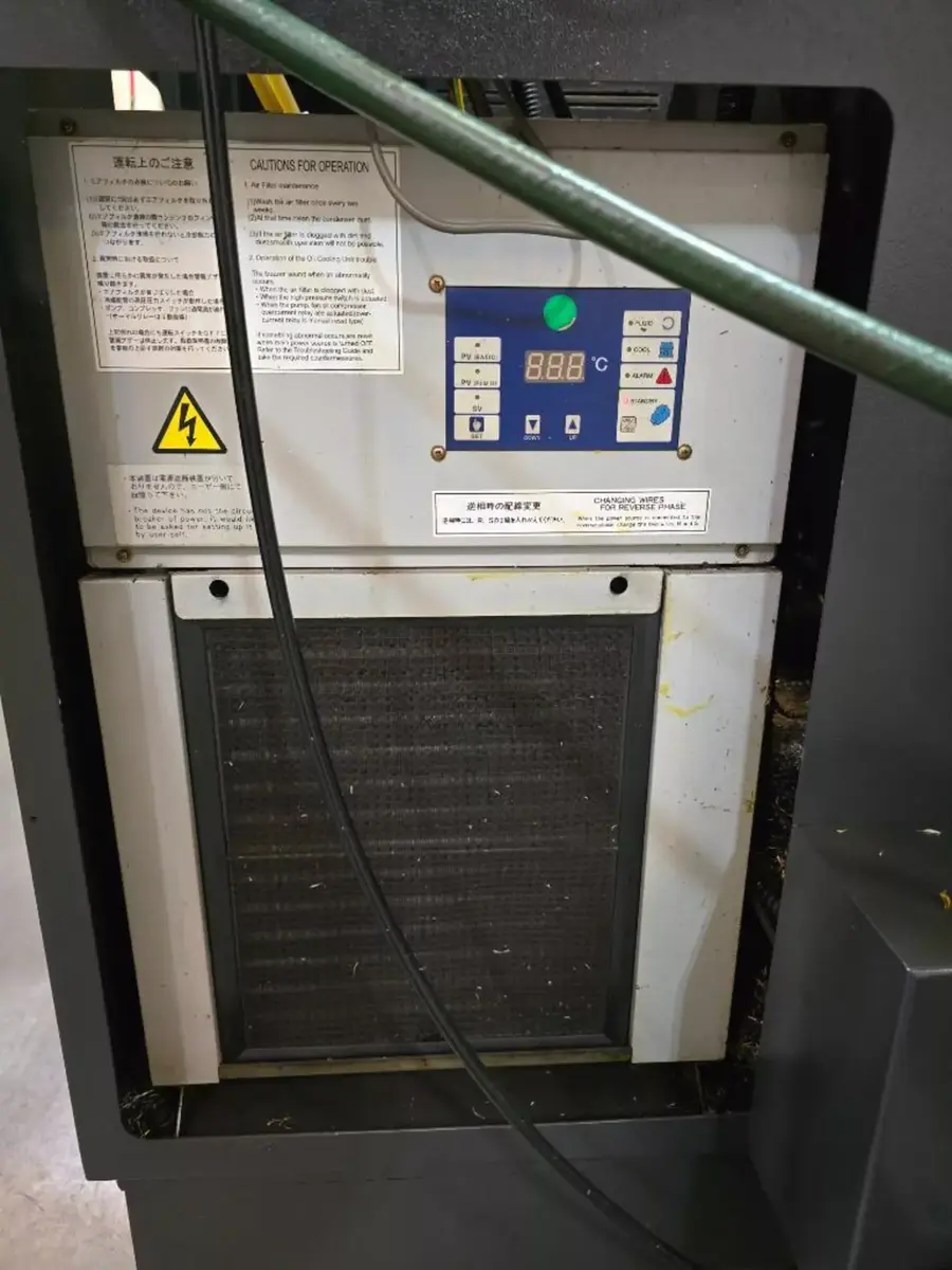 Mazak #Vertical-Center-Nexus-510C, CNC Vertical Machining Center, 41.3" X, 20.8" Y, 20.8" Z, 21.6" x 51" - Image 8
