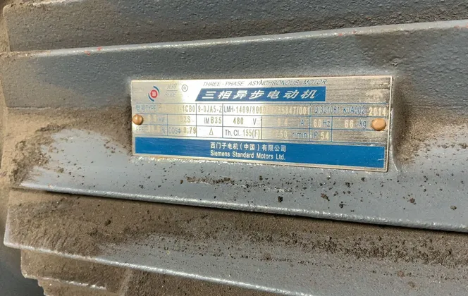 Hydraulic Press Brake #WC67K-44/2000, 2014 - Image 1