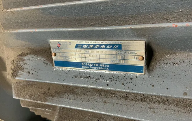Hydraulic Press Brake #WC67K-44/2000, 2014 - Image 3