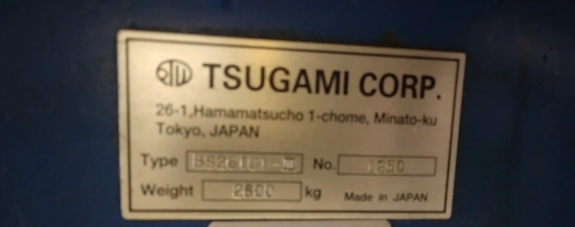 Tsugami #BS26-III, CNC Swiss Automatic Screw Machine, 1" Capacity, 7-Axis, C-Axis, Fanuc 18i-TB Control, 2006 - Image 9