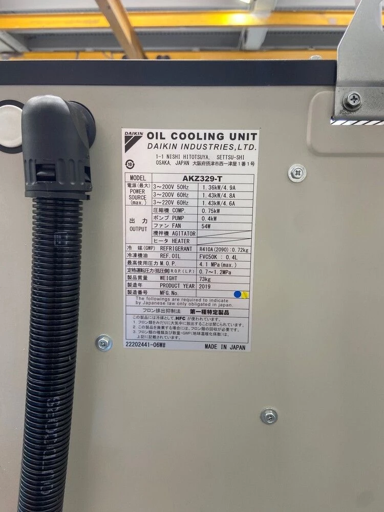 Kiwa #KH-4500kai, horizontal machining center, 19.7" pallet, 27" X, 29.1" Y, 26.8" Z, 15,000 RPM, 120 - Image 10