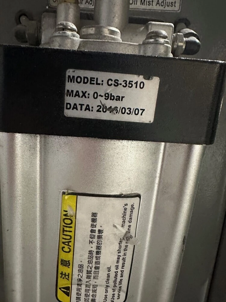 24" Pat Mooney #PMI-20-24, cold saw, 7.8" x 14.6" capacity, 2000 RPM, 7.5 HP, 60° double miter, 2016 - Image 5