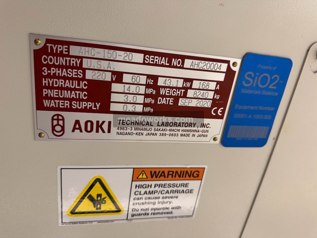 Aoki #AHC-150-20, Blow Molding Machine, 220 Volts, 3PH, 2020, (2 available) - Image 9