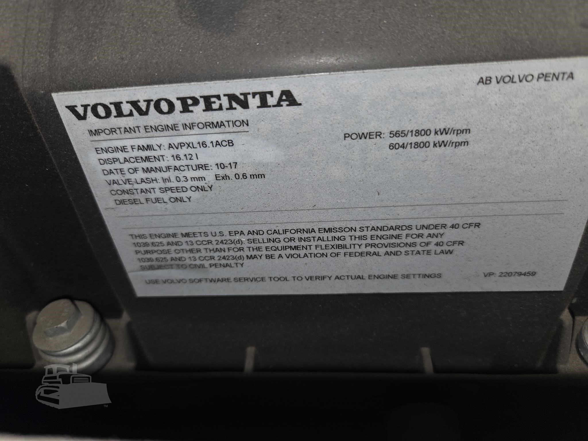 500 KW Kohler-SDMO #V500UC2, Towable Diesel Generator Set, 208 Volts, Volvo Penta TAD1641GE engine, 1800 RPM - Image 7