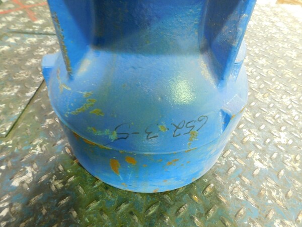 Peerless #FQ-041, Submersible Vertical Turbine Pump Bowl Assembly, NEW - Image 4