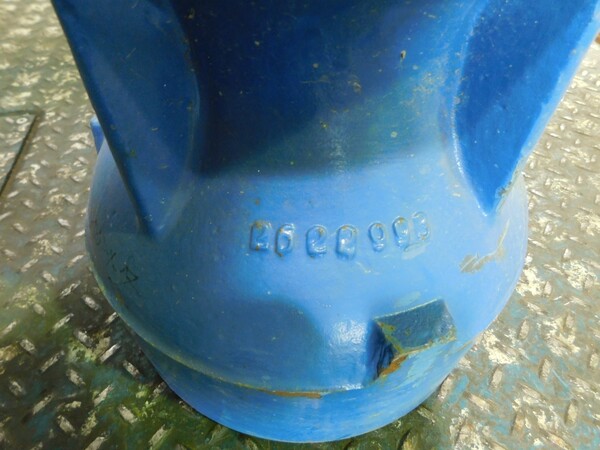 Peerless #FQ-041, Submersible Vertical Turbine Pump Bowl Assembly, NEW - Image 8