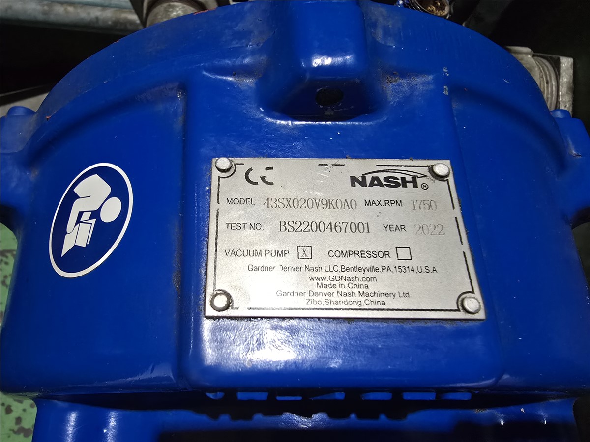 4.5" Davis Standard #45IN45, extruder, 32:1 L/D, 300 HP Marathon AC motor, vented air cooled barrel, 6 - Image 6