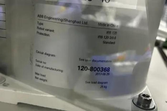 ABB, IRB 120, 6-Axis Articulated Robot, 3 Kg Payload, 580 mm Reach, IRC5 Controller, 2017 - Image 2