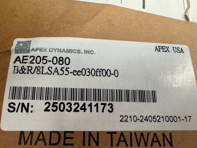 Apex Dynamics #AE205-080, AE Series Inline Planetary Gearbox, 80:1 Ratio, 2 Stage, 205 mm Frame - Image 6
