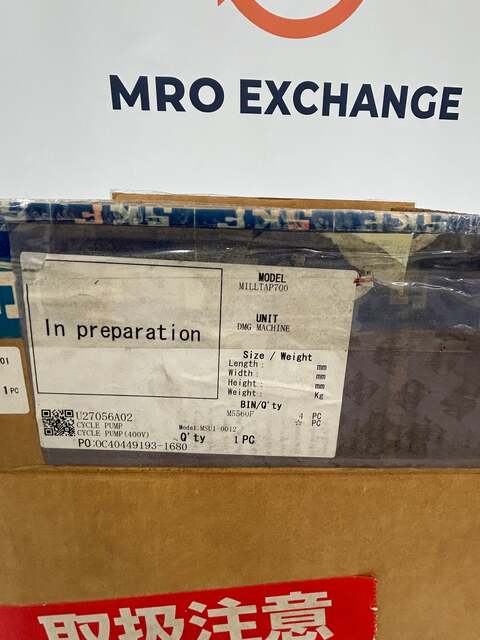 DMG #MSU1-0012, Cycle Pump, 400 V., for DMG MORI MILLTAP 700, ID No. 2849310 - Image 5