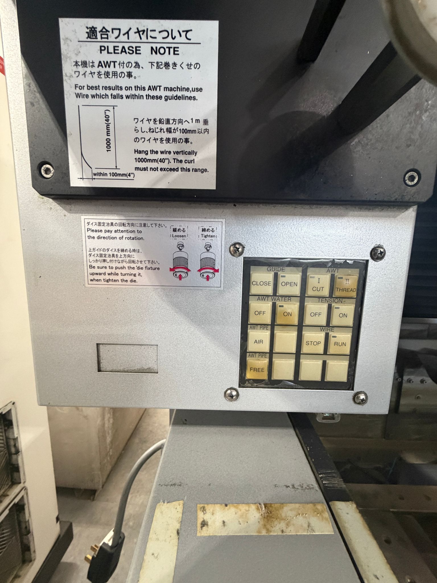 Sodick #VZ300L LN2W wire Electrical Discharge Machine, 85" L x 28" W x 71" H tank, 2015 - Image 5