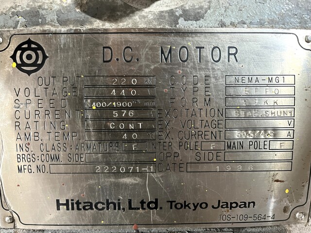 300 HP 400/1900 RPM Hitachi, Frame EFF0, BV, stab shunt, 440 VA, 1986 (3 available) - Image 3