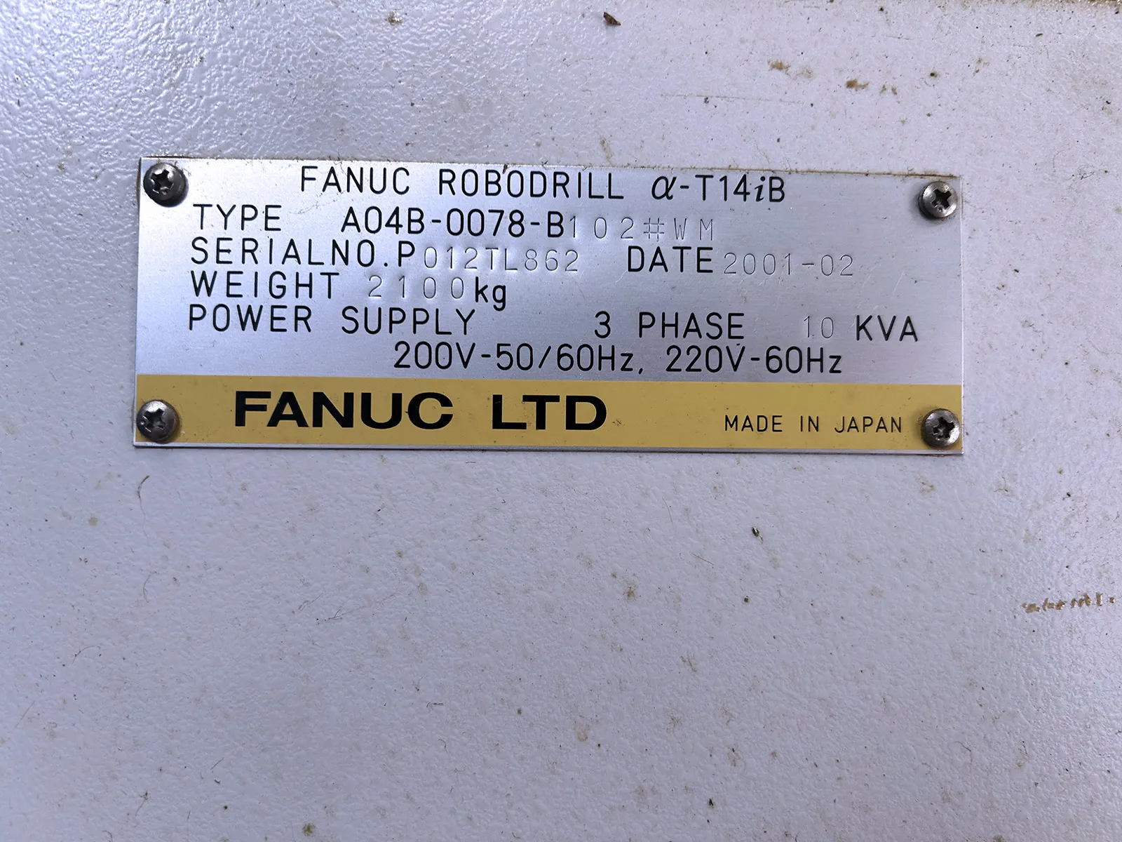 Fanuc #Robodrill-T14iB, vertical machining center, 19.7" X, 15.7" Y, 13" Z, 15000 RPM, 14 automatic tool - Image 7