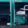 200 KW Cummins #QSB7-G5-NR3, diesel generator set, 277/480 Volts, 3-phase, 324 HP @ 1800 RPM, Tier 3, sound - Image 2