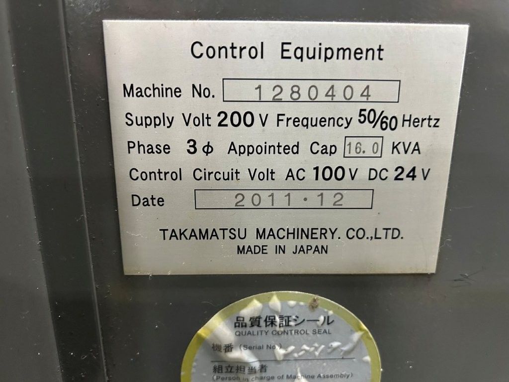 Takamaz #XC-100, CNC lathe, Fanuc 0i-TD Control, 7.08" turning diameter, 6" chuck, 1.6" bar, 4500 RPM, 10 HP - Image 8