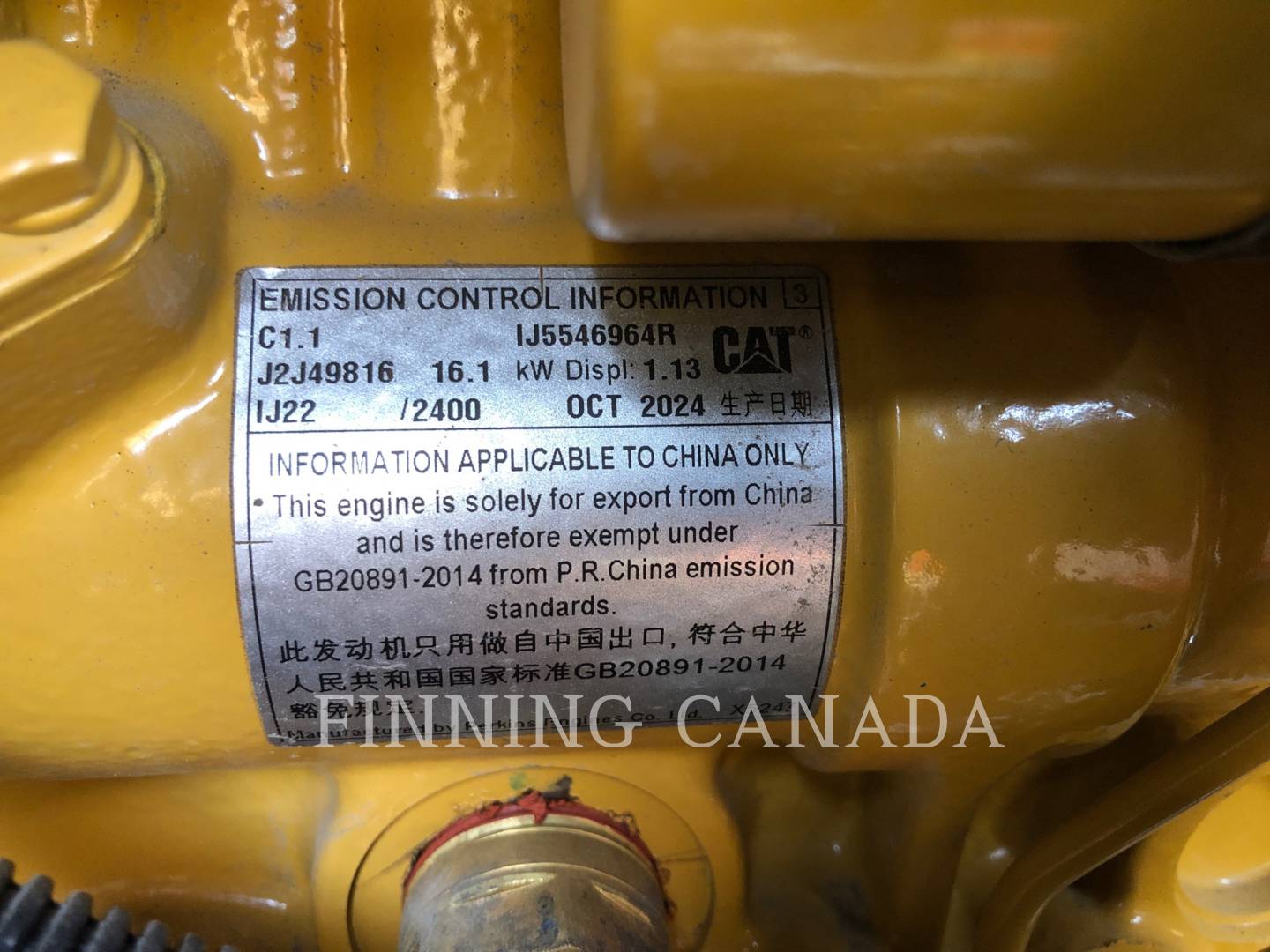 Caterpillar 302, 385 hours, S/N: RHM07193, 2025 - Image 8
