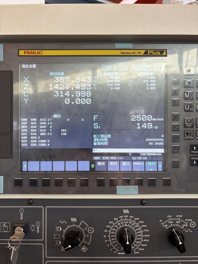 Johnford #ST160-BMCY, CNC Slant Bed Lathe, 36.2" swing, 27.6" swing over cross slide, 12" chuck, 4.6" bar - Image 8