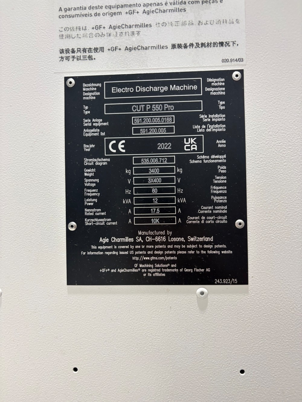 Agie Charmilles #Cut-P-550-Pro, Electrical Discharge Machine, 2022 - Image 7