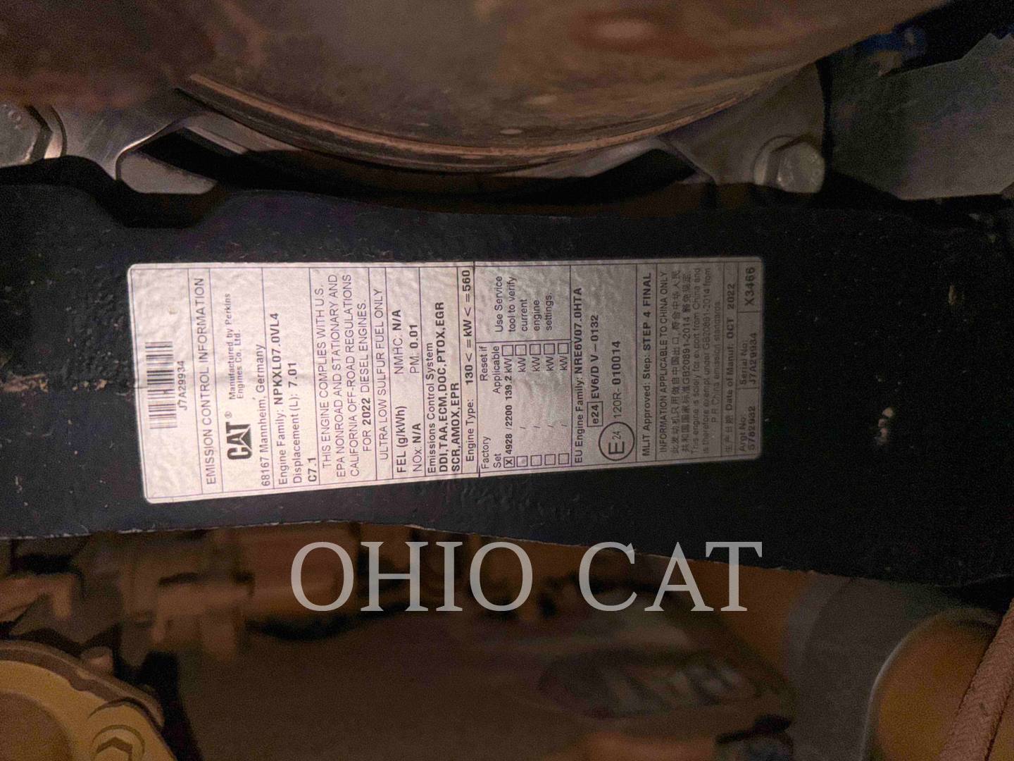 Caterpillar D517VP, 3701 hours, S/N: Z6A01855, 2023 - Image 7