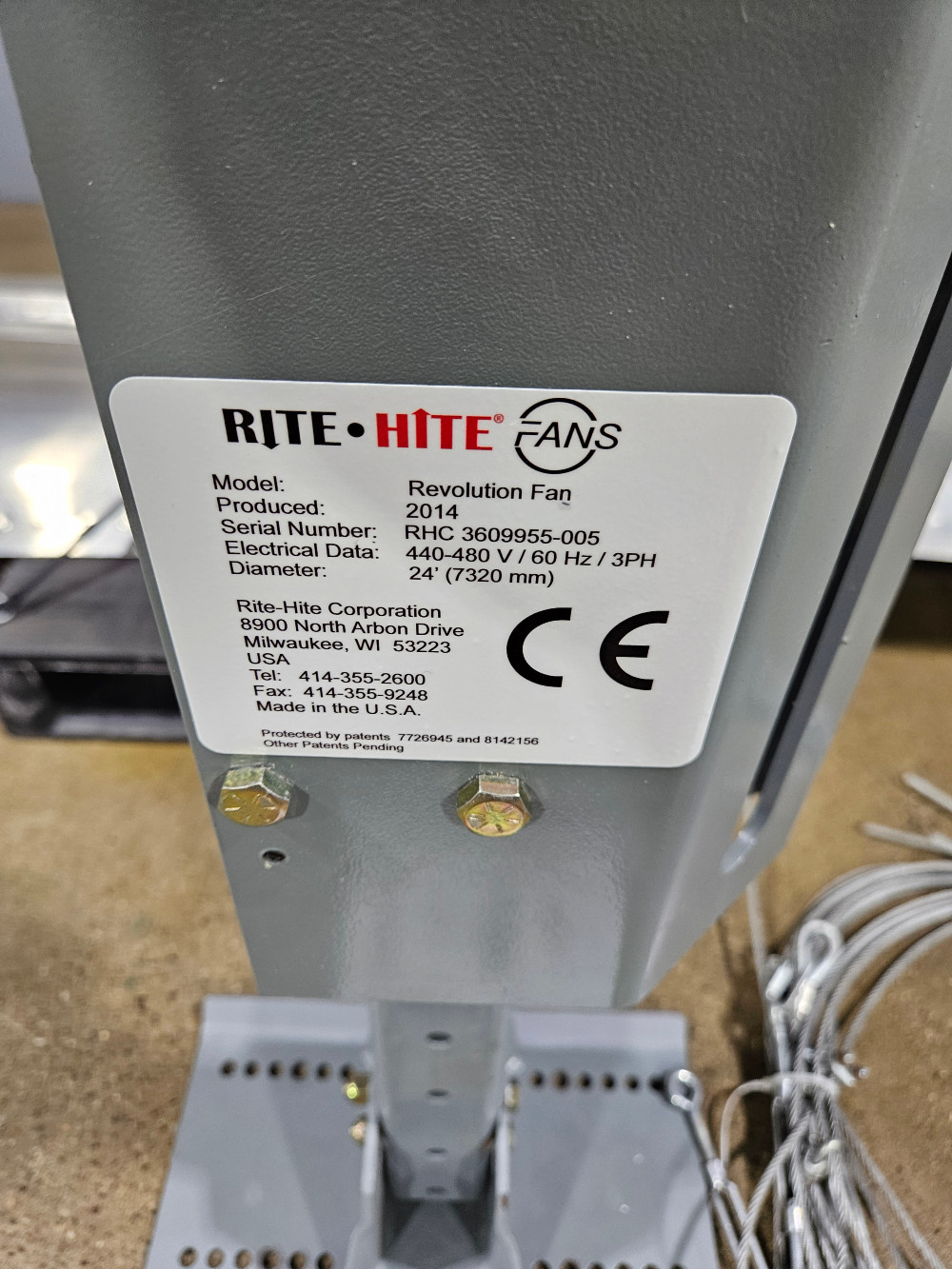 Rite-Hite Revolution HVLS Industrial Ceiling Fans - Five-Fan Package - Image 6