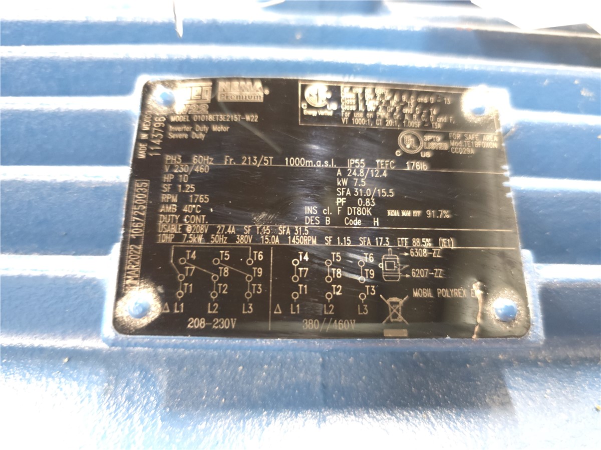170 cfm Novatec #VPDB-10-46-11-D, vacuum pump, 10 HP, 11.5" Hg max vacuum, 2.5" outside dimension inlet, belt - Image 8