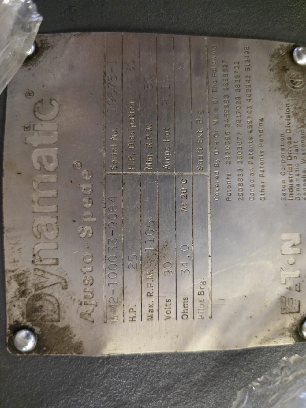25 HP 50/1105 RPM Dynamatic #M2-100033-9084, Ajusto-Spede Eddy Current Drive - Image 4