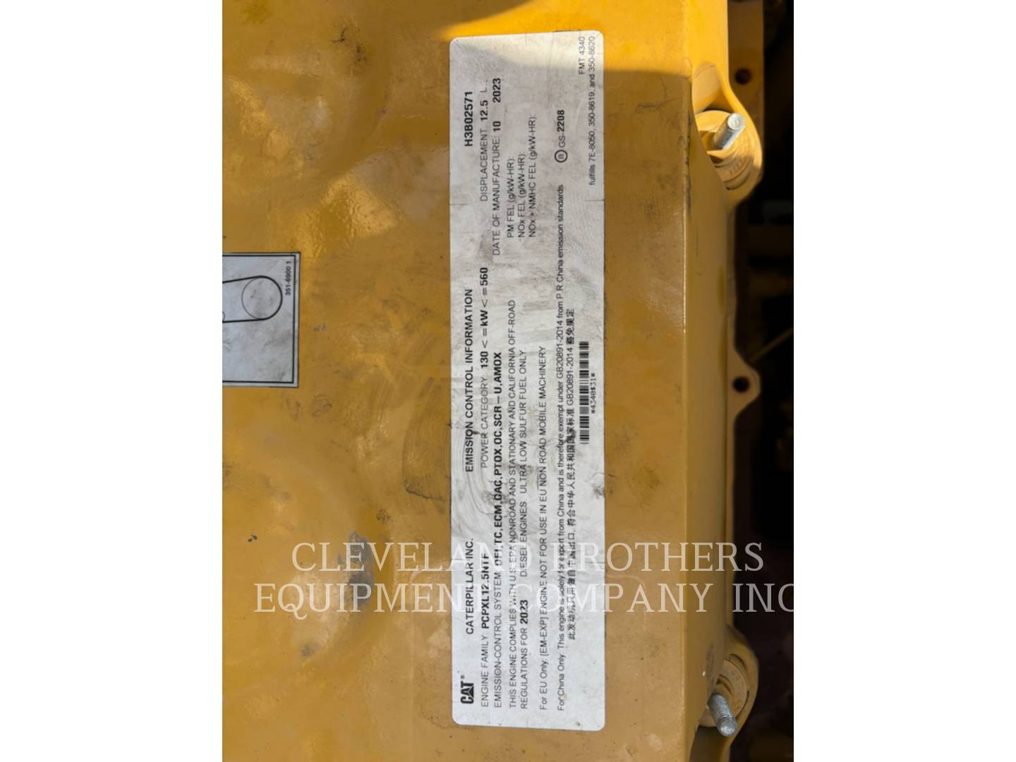 Caterpillar 352-08FG, 1169 hours, S/N: KXH10673, 2024 - Image 8