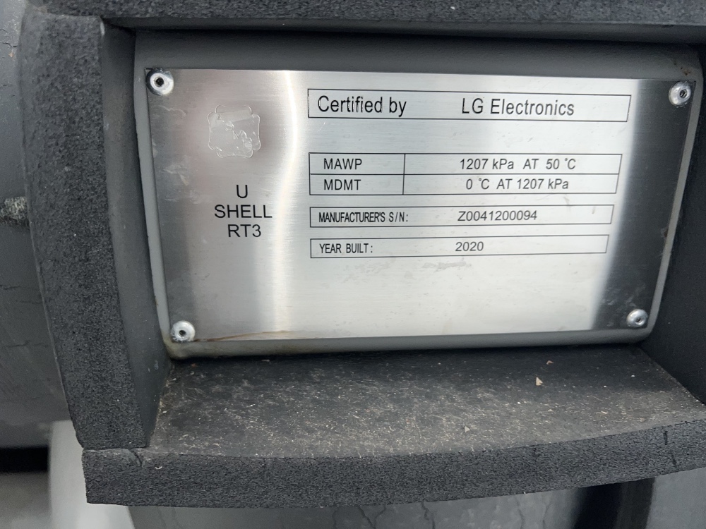 300 Ton, LG Centrifugal Chiller #RCWFUA3 / 300RT, new surplus, unused - Image 7