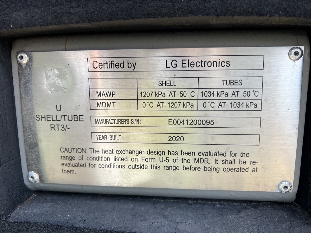 300 Ton, LG Centrifugal Chiller #RCWFUA3 / 300RT, new surplus, unused - Image 8