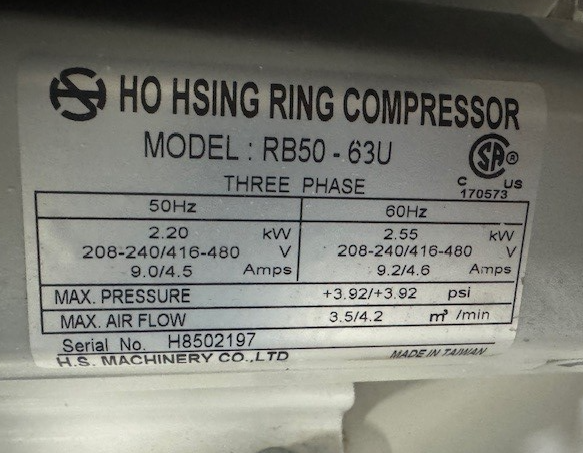 Matsui #JL4-6VC, vacuum hopper loading system, 3.4 HP, with JC-18 Jet clone receiver, 2009 - Image 5