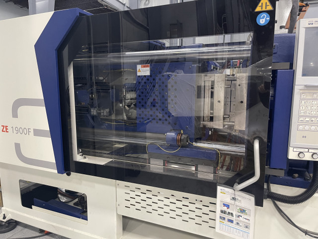 214 Ton, 8.09 oz., Haitian #ZEIII-1900F/640H, high speed injection molding machine, 40mm screw diameter, 2020 - Image 3