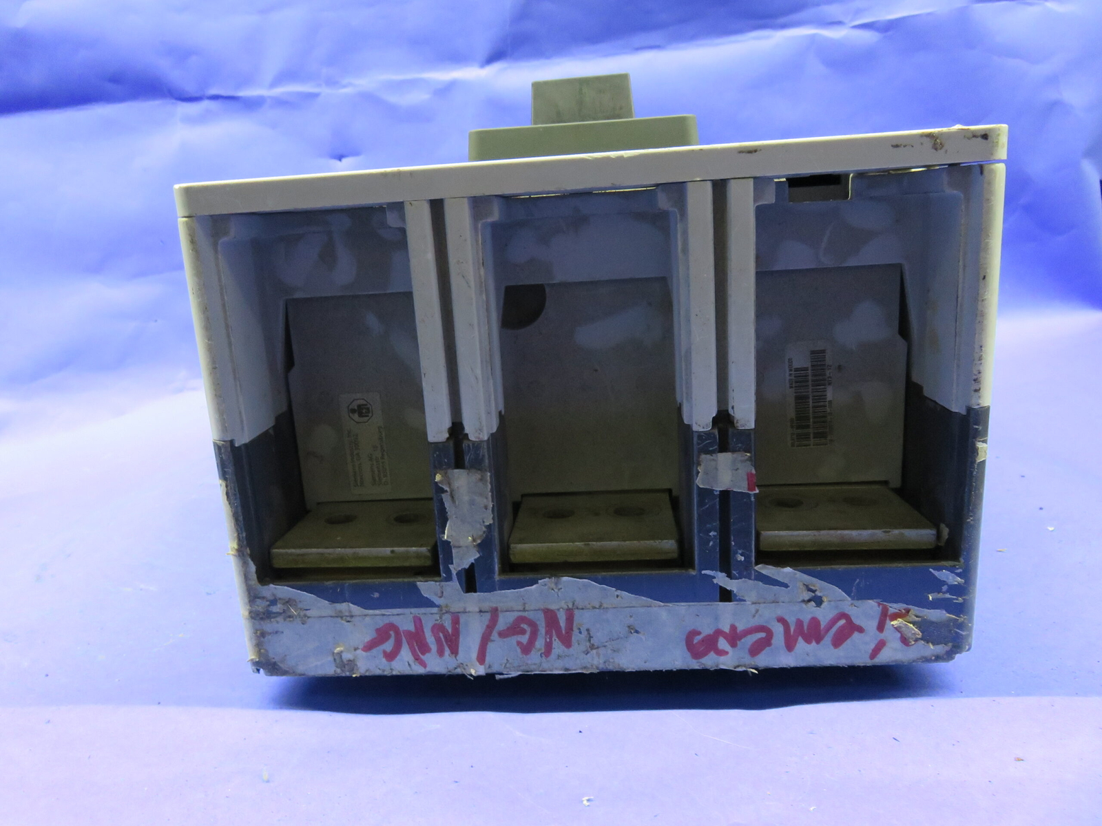1200 Amps, Siemens #NNX3T120, Circuit Breaker, 3-pole, 600 Volts, adjustable trip - Image 8