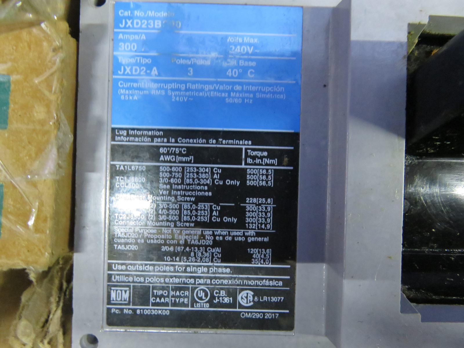 300 Amps, Siemens #JXD23B200, Sentron Series Circuit Breaker, 3-pole, 240 Volts, w/ trip - Image 4