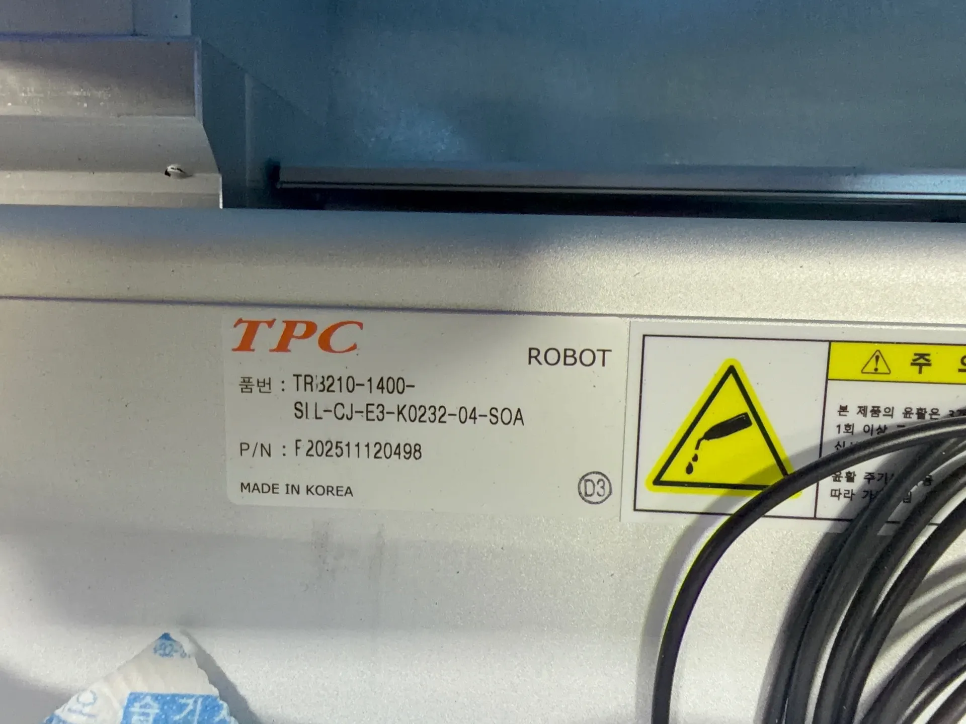 TPC, TRB210-1400-SLL-CJ-E3-K0232-04-S0A, Industrial Robot - Image 2