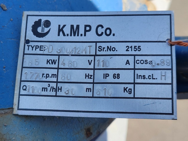 4,403 GPM @ 98' TDH, K.M.P #PD-300/12MT, Submersible Dewatering Pump, 12" discharge, 87 HP, 1770 RPM, 460 - Image 2