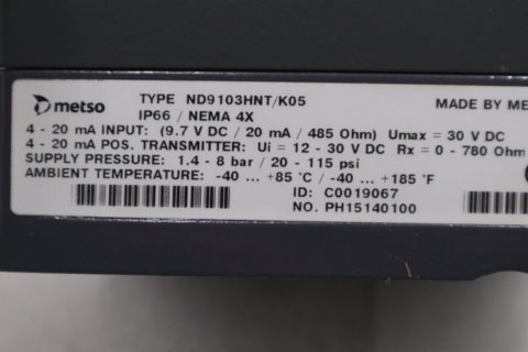 Valmet #ND9103HNT/K05-CE07, Control Valve - Image 6