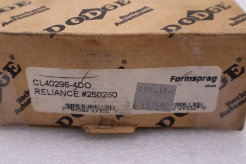 Dodge #250260, Gear Reducer, NEW - Image 2