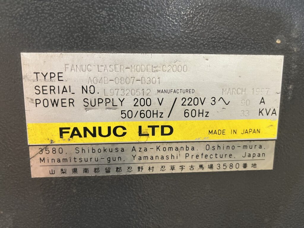 Amada #Pulsar-2415, CNC laser, 2000 watt, 5' x 10' table, 11.8" Z, 0.5" mild steel capacity, sheet - Image 9