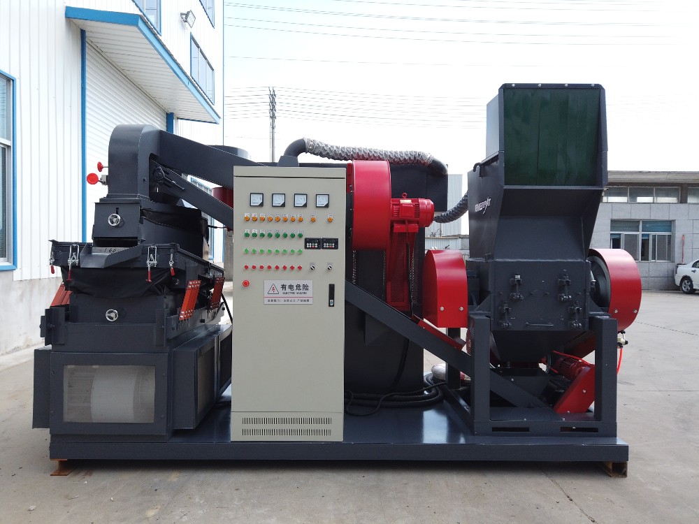 Copper Wire Cable Recycling Line, Enerpat #WG-600S, 41 kW, 3-4 TPD - Image 3