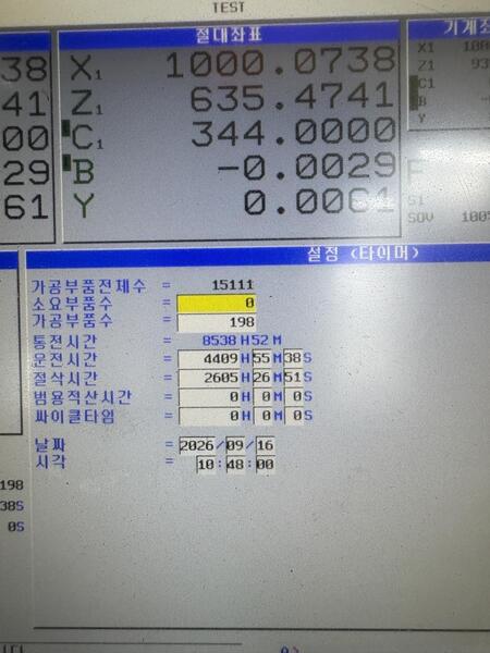 Daewoo Doosan #Puma-MX2600S, multi-tasking CNC lathe, Fanuc 31-B5 Control, 10" chuck, 3.1" bar, 2019 - Image 2